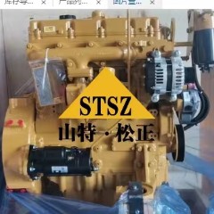 卡特C9发动机总成420-1871 卡特原装发动机总成