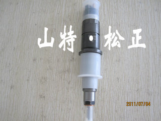 20230423/ee30c6d5bd9a8615faed2bd55ad77d25.JPG