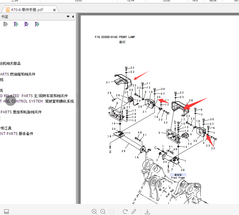 20210106/51672a4e2de90239ba89db07ab5a35ee.png