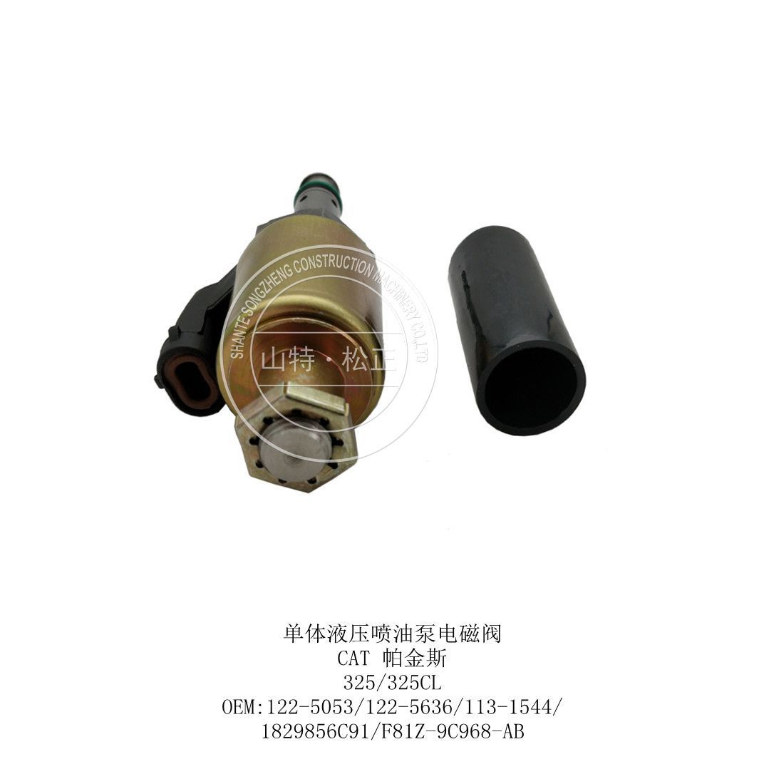 20220121/c5acea2316f68ac2165f4ad16fb28e97.jpg