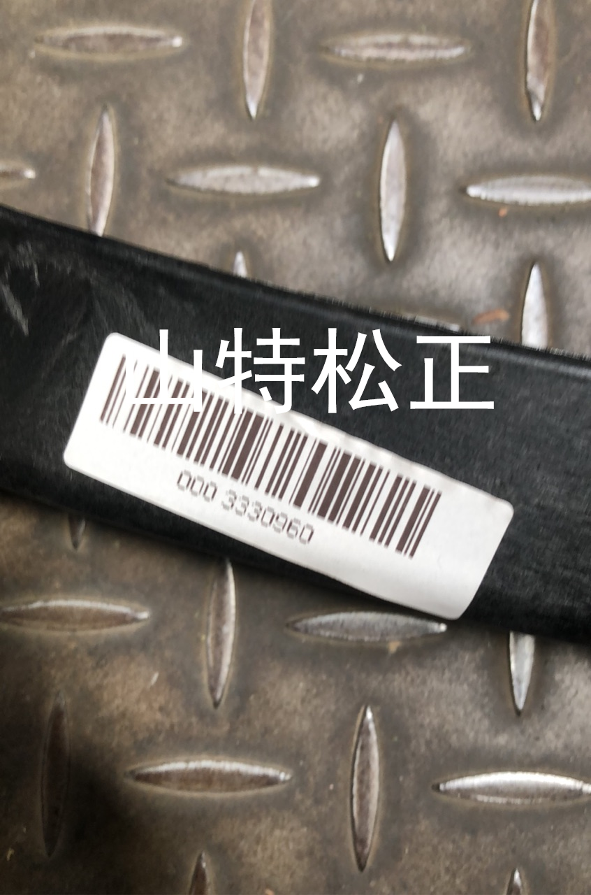20220507/c467eac9f9e3e495e186d51dfeff6708.png