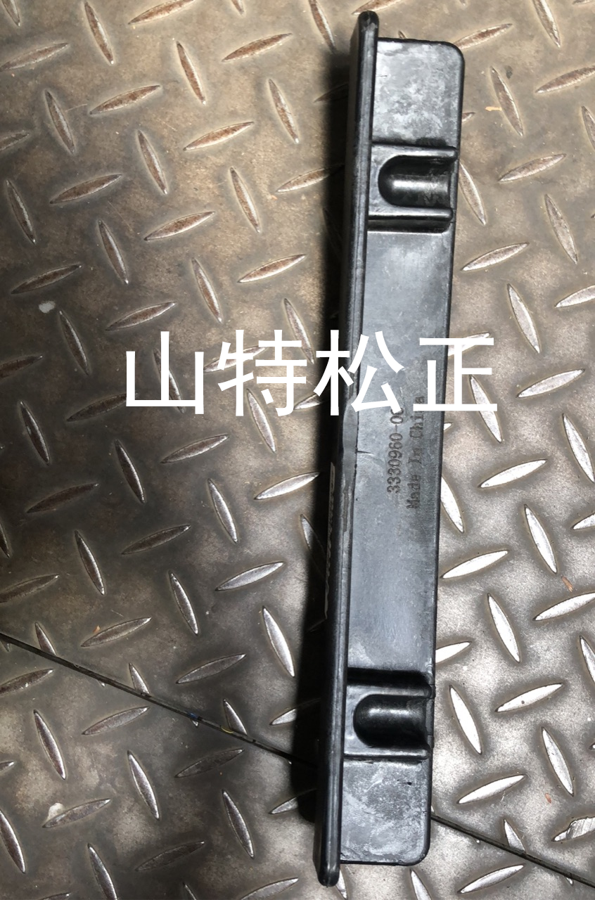20220507/9369504d663a108cf18ca644a45fd42f.png