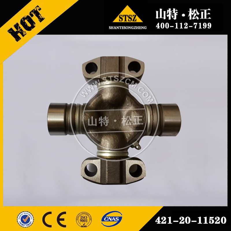 20220719/6f7eff5c8de1b99b6b070730b8fdc679.jpg