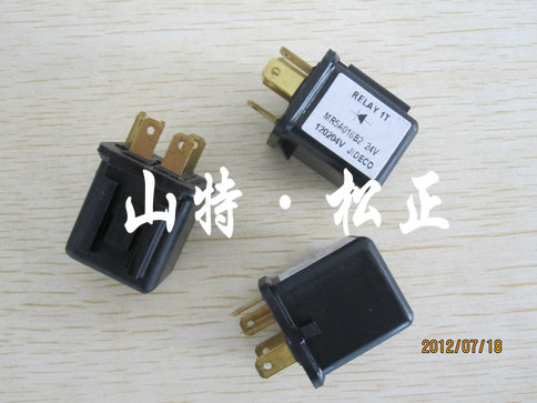 20220611/cce4ed0342b2fcceb14a836bfc2bf3cb.JPG