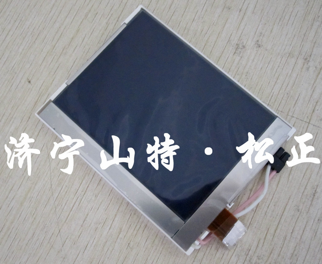 20200326/ced4376fefcbaccecb453595d5695fff.jpg