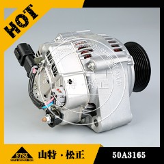 进口挖掘机配件PC700LC-8E0交流发电机600-825-6110，60A发电机总成