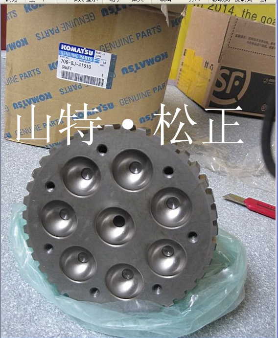 706-8J-01012   450-8行走马达，进口挖机配件，进口终传动