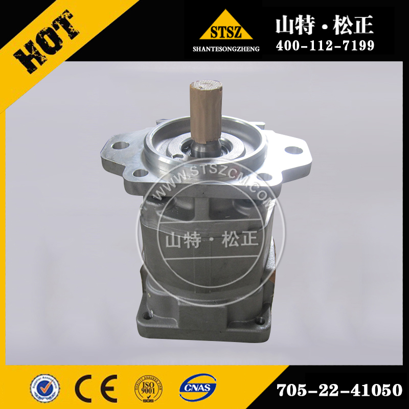液压泵总成705-52-40160适用于D155A-5推土机，进口工作泵
