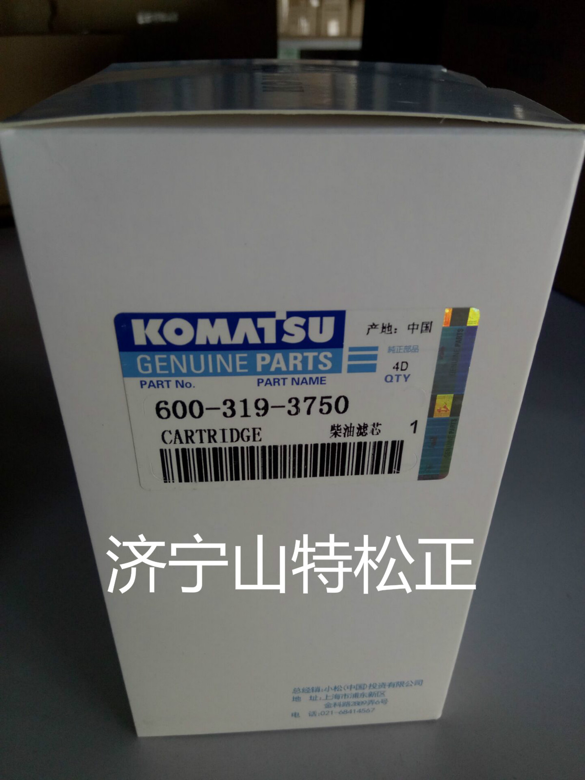 扬州进口D65EX-16柴油箱通气滤芯421-60-35170