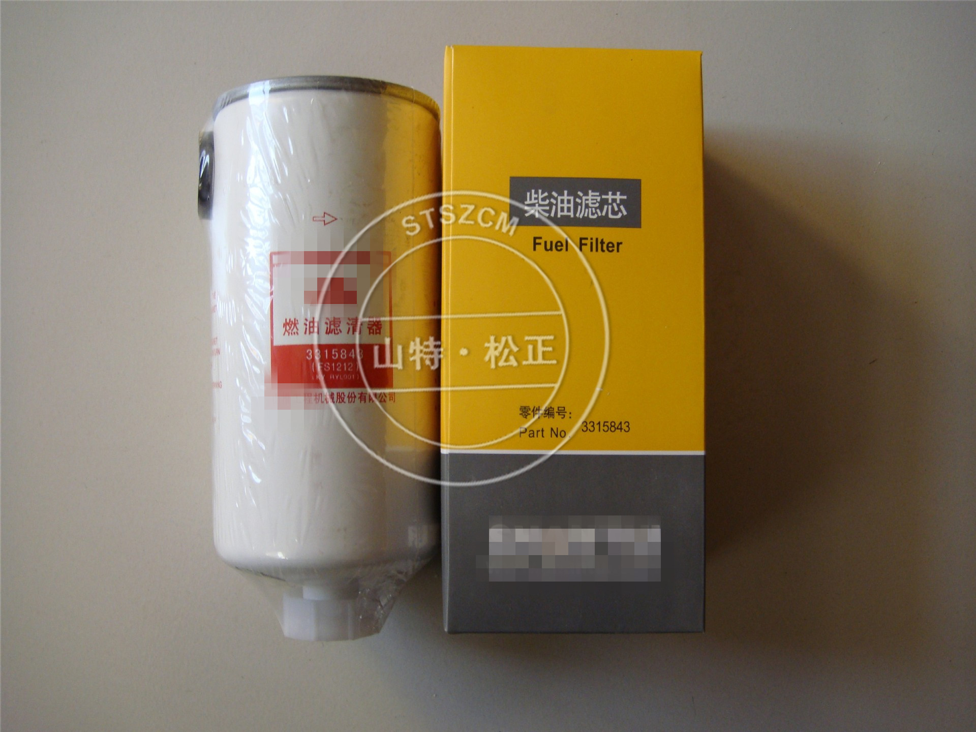 阿特拉斯 发动机柴油滤芯5112323027