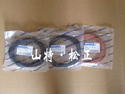 卡特966装载机修理包376-7696，密封件套包，山特松正