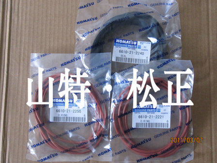 进口装载机WA450-3变速箱修理包714-07-05010，密封套件