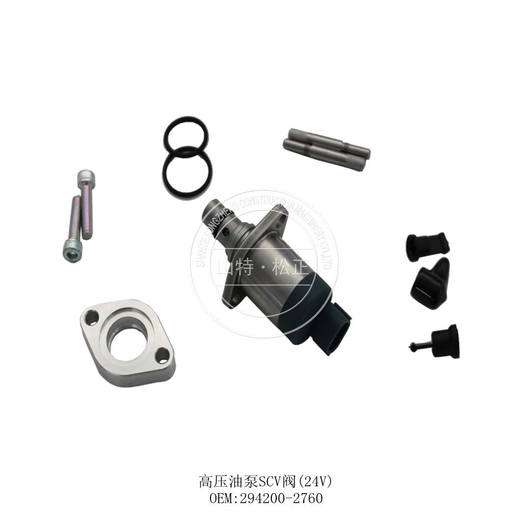 长期供应康明斯高压油泵0928400821，康明斯发动机配件，OEM配件