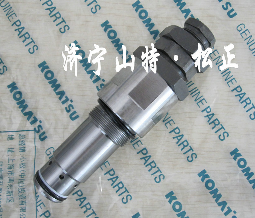 矿用挖掘机PC400-7主阀安全阀723-90-61700，安全吸油阀