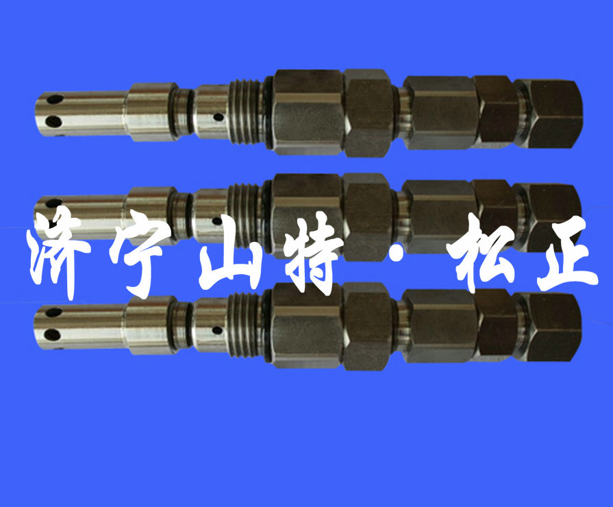 供应进口原厂配件，PC120-8进口挖掘机主溢流阀702-73-01410