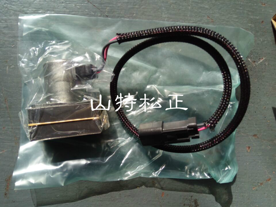 进口PC200-8液压泵电磁阀702-21-57400