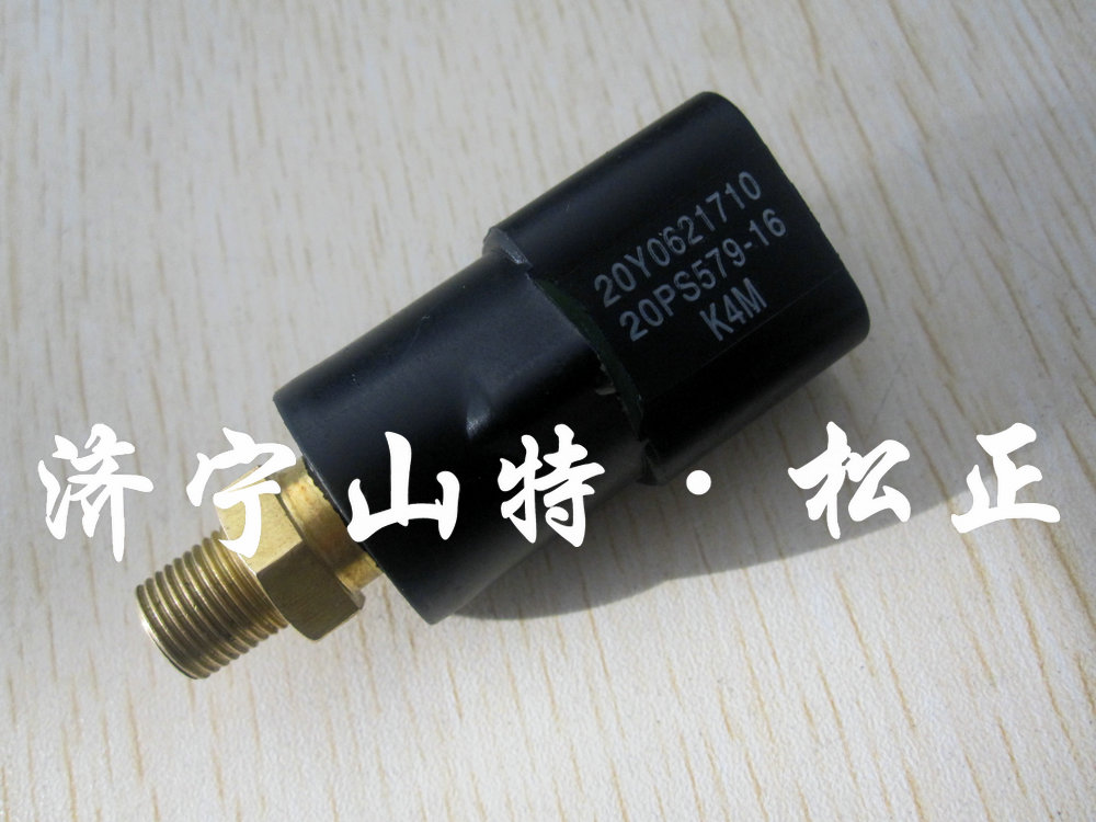 进口PC60-7行走快慢开关201-06-71210，长期供应进口行走开关