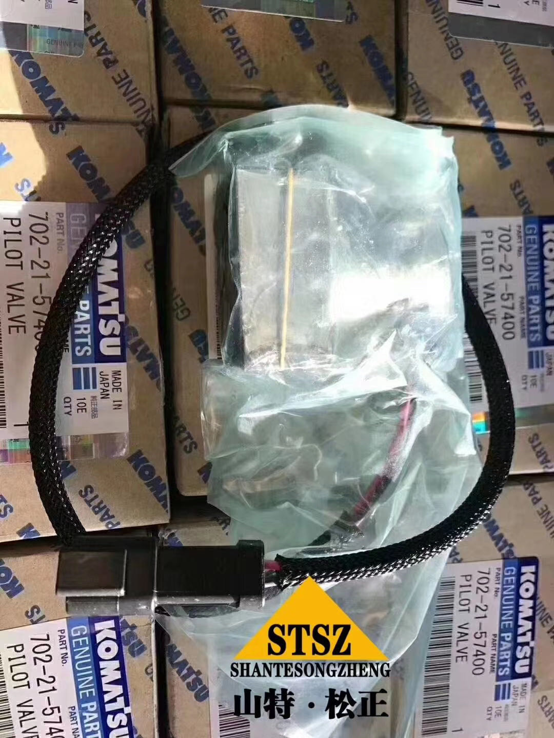 PC300-7防卡原厂电磁阀，PC-EPC电磁阀702-21-55600