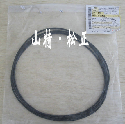 D65变速箱密封环103-15-12820，进口推土机原厂配件