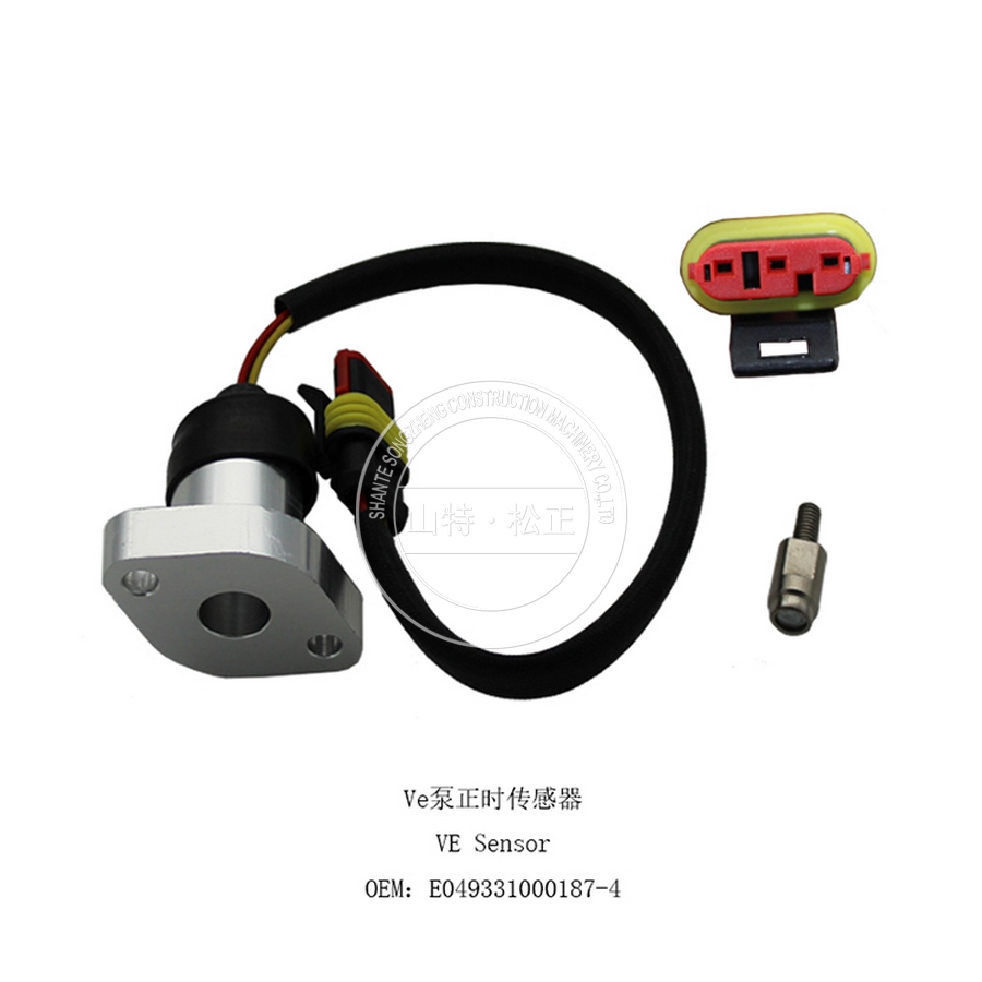 VE泵正时传感器E049331000187-4，液压泵传感器，工程机械配件