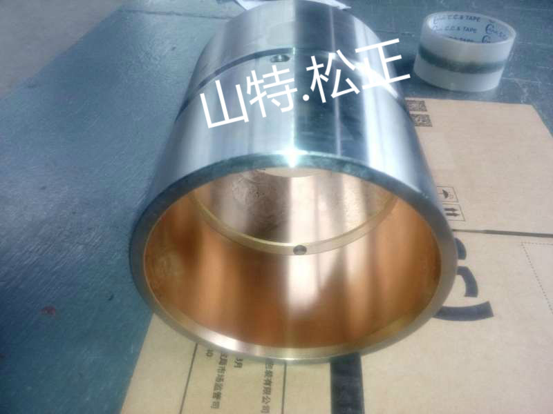 进口矿山挖机PC1250-8R衬套21N-70-32150，进口原装销轴衬套