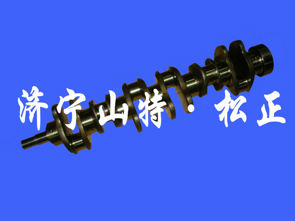 卡特CAT320C发动机C6.4曲轴组件125-3005