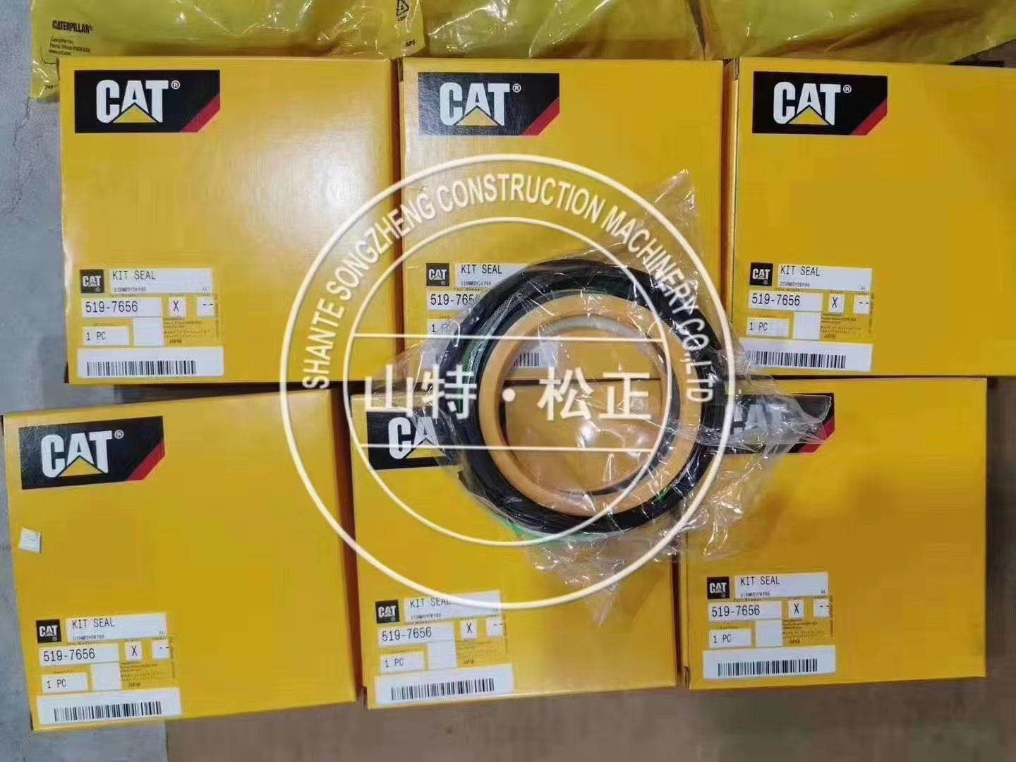 卡特挖机油封、CAT320D唇形油封166-1495