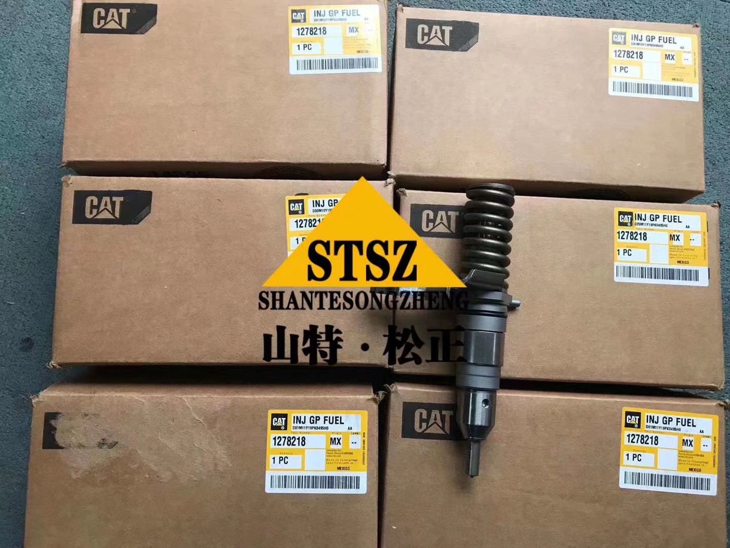 CAT330D 喷油器328-2574 C9发动机卡特