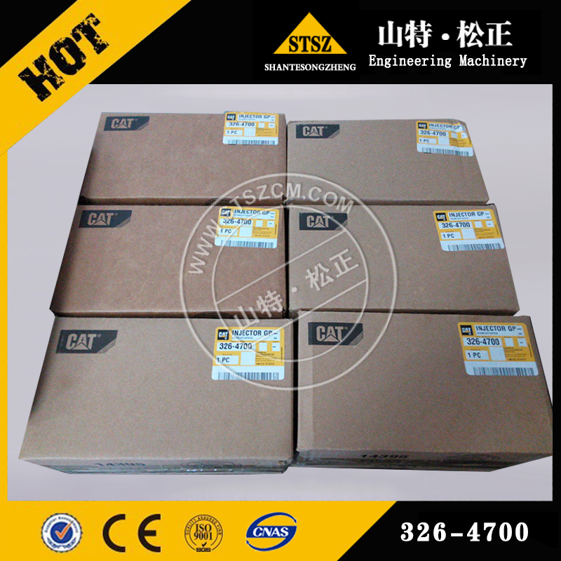 CAT320D喷油器、喷油嘴326-4700卡特原厂件