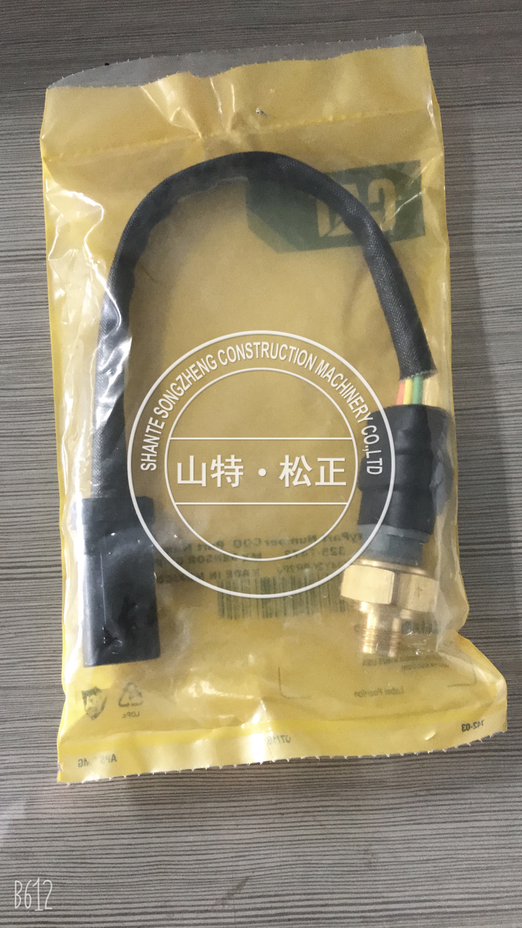 卡特原厂件济宁地区卡特374F压力传感器325-7472