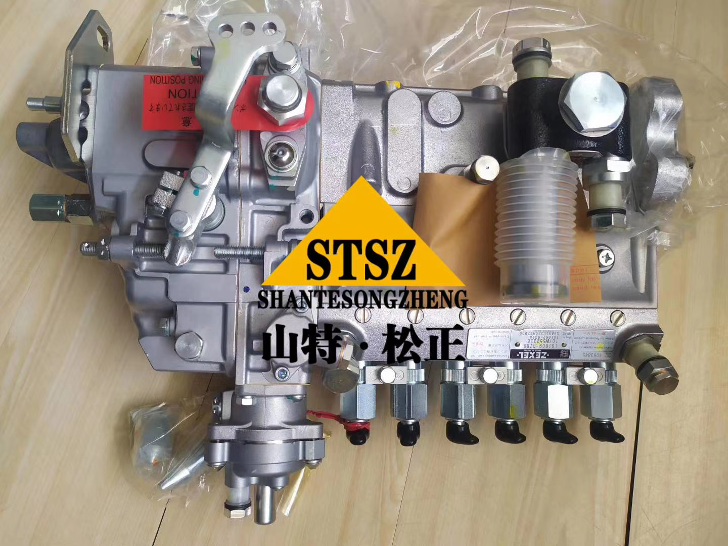 卡特彼特CAT33D,C9发动机高压油泵319-0680