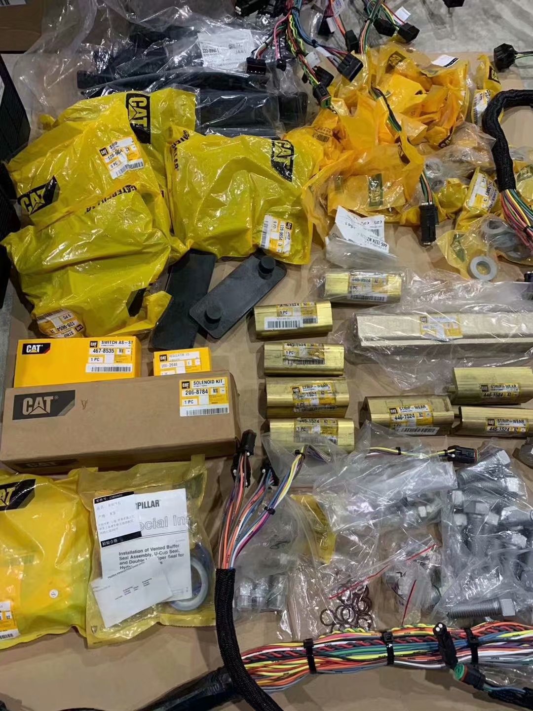 卡特挖机配件|卡特配件|CAT323DL控制开关227-7575
