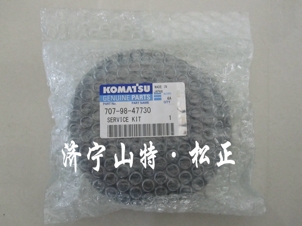 进口卡特挖掘机390F液压油缸修理包570-1985，密封件厂家