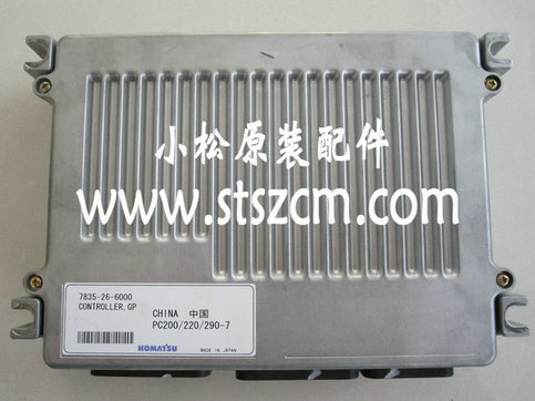 自卸车控制器600-464-1700适用于进口HD785-7，矿用自卸车配件