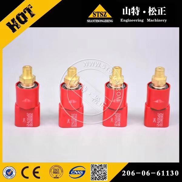 进口进口PC220-7油压力开关08073-10505，进口进口配件