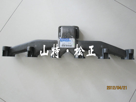进口排气岐管，进口PC200-7发动机排气支管6735-11-5120，进口原厂配件