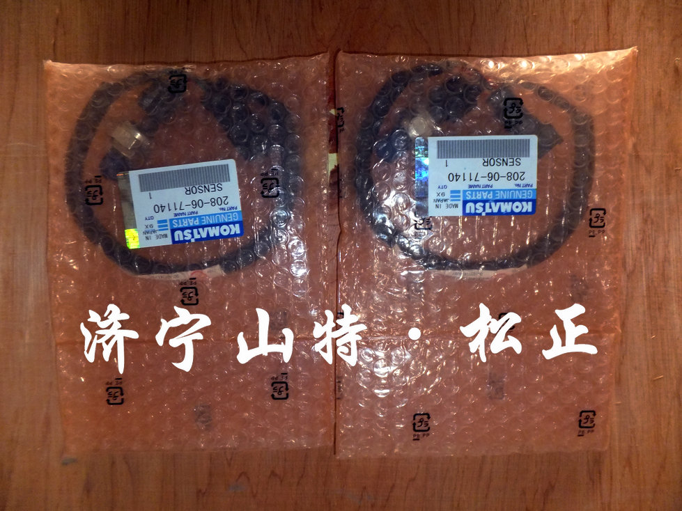 供应进口进口挖掘机配件，进口PC360传感器7861-92-5810，传感器批发