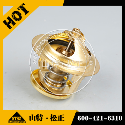 进口挖掘机PC360-8M0恒温器6746-61-6210，发动机节温器