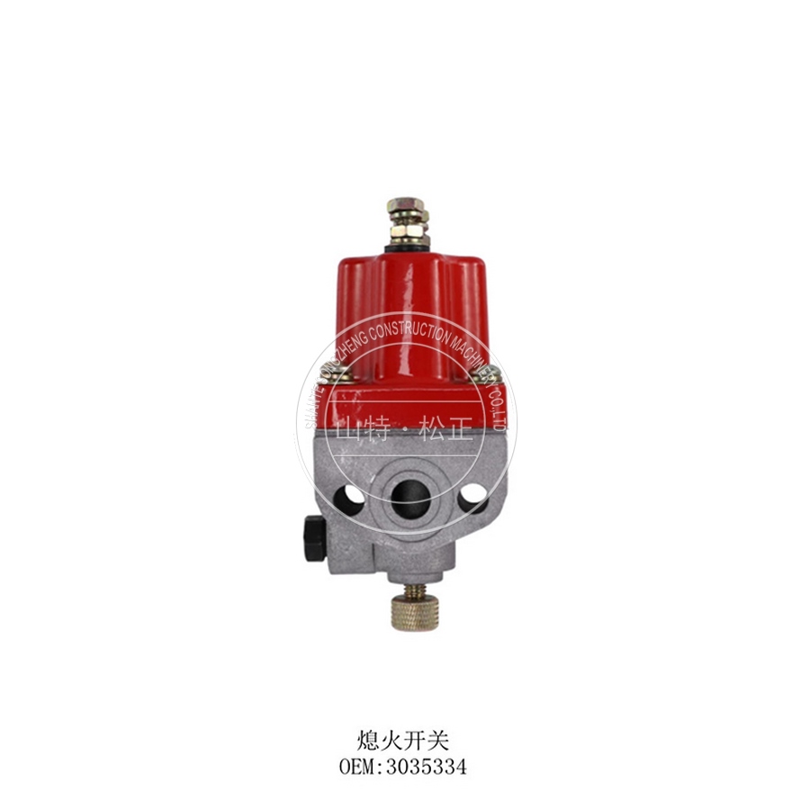 发动机熄火开关3035334，熄火电磁阀，发动机熄火电磁线圈，厂家供应
