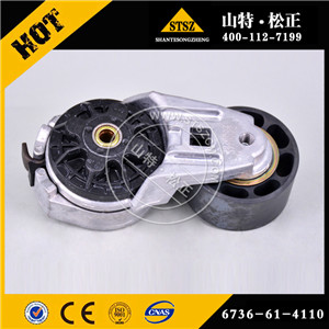 进口PC200-7皮带涨紧轮6736-61-4110