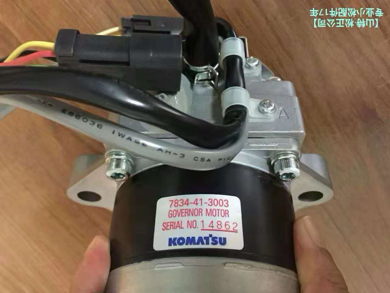 进口挖机配件-PC300-7油门马达/油门电机