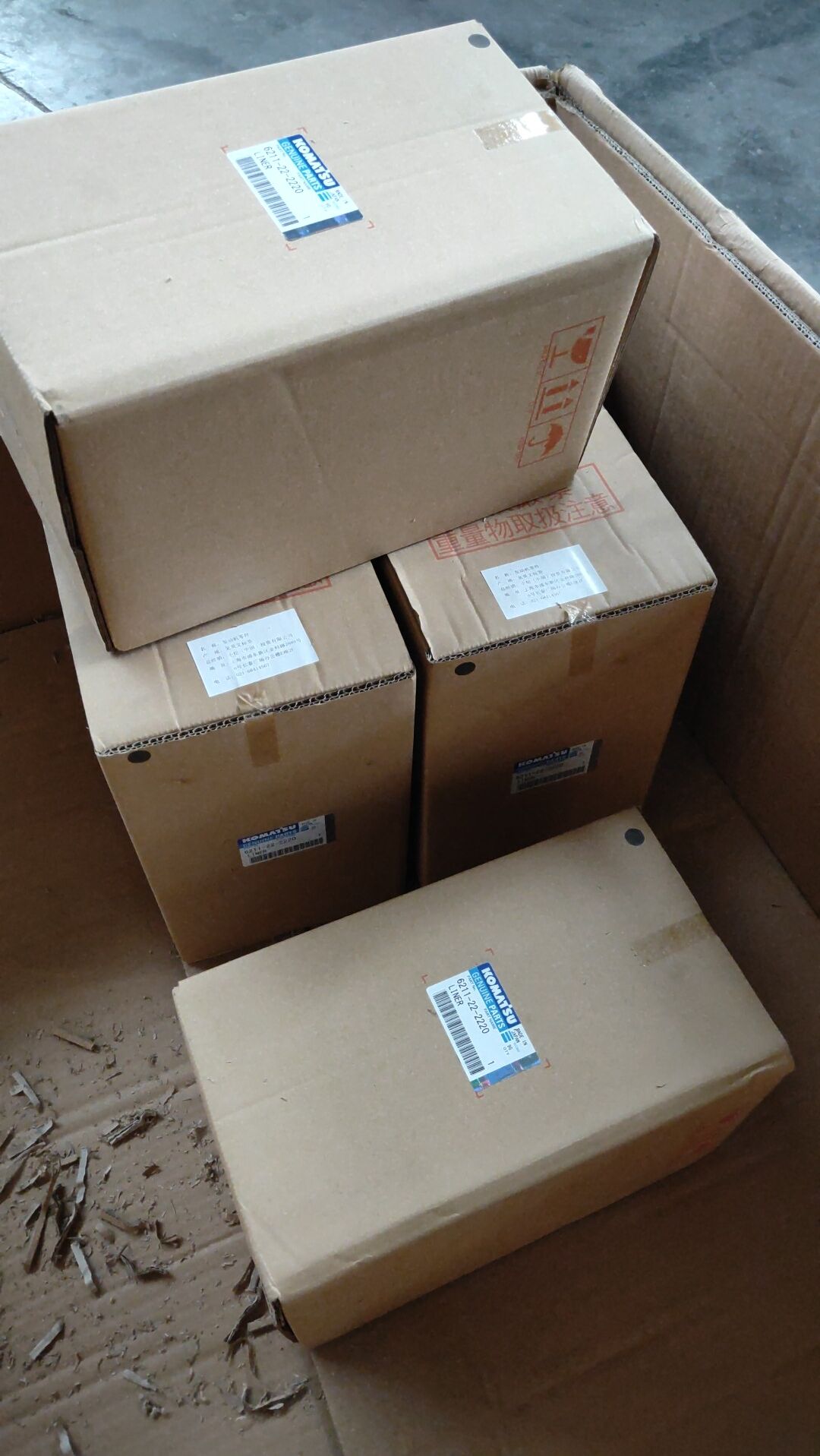 进口PC1250-7发动机四配套大修套餐包