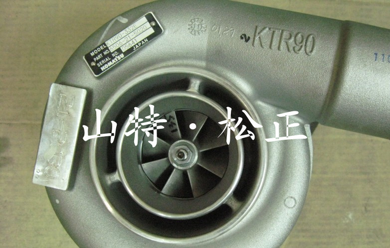 青岛PC400-8涡轮增压器6506-21-5020小松配件