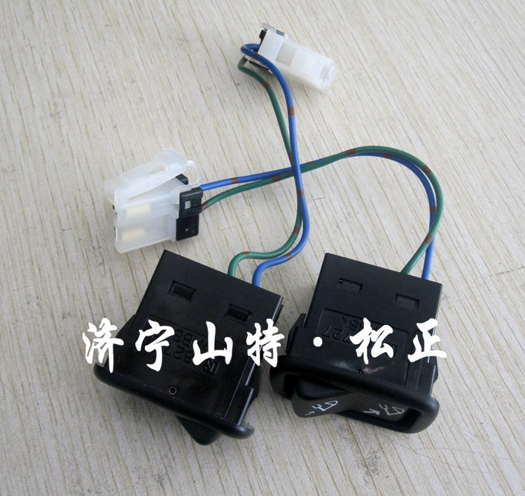 进口PC60-8启动开关22B-06-11910，挖掘机点火开关，进口配件