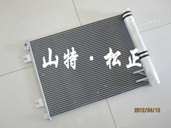 蒸发器ND446600-0992适用于PC270-7挖掘机，空调蒸发箱