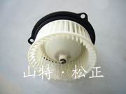 进口挖掘机风扇马达708-7W-00130适用于进口PC800-8挖掘机
