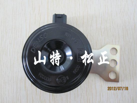 进口挖掘机PC360-7低音喇叭08160-62420，驾驶室配件，内饰件