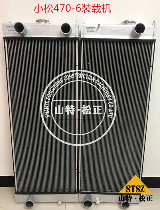 421-03-44120装载机WA470-3水箱总成、散热器