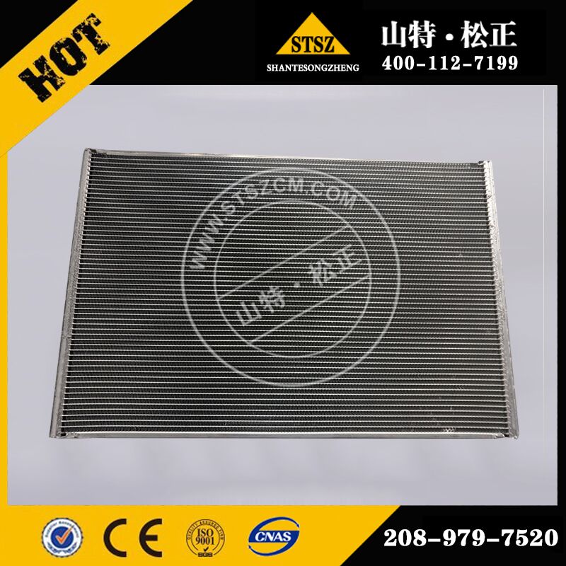 进口原厂PC450-8空调冷凝器208-979-7520厂家直销