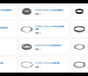 变矩器轴承套件343-4893适用于卡特988G装载机，装载机变矩器修理包343-4893